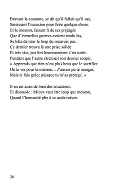 L'arc-en-feuilles