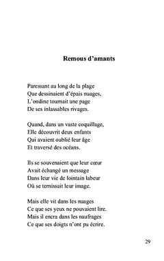 L'arc-en-feuilles