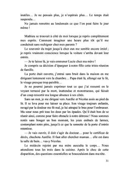 Voix sans issue