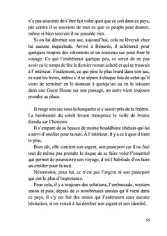 Le dernier instant