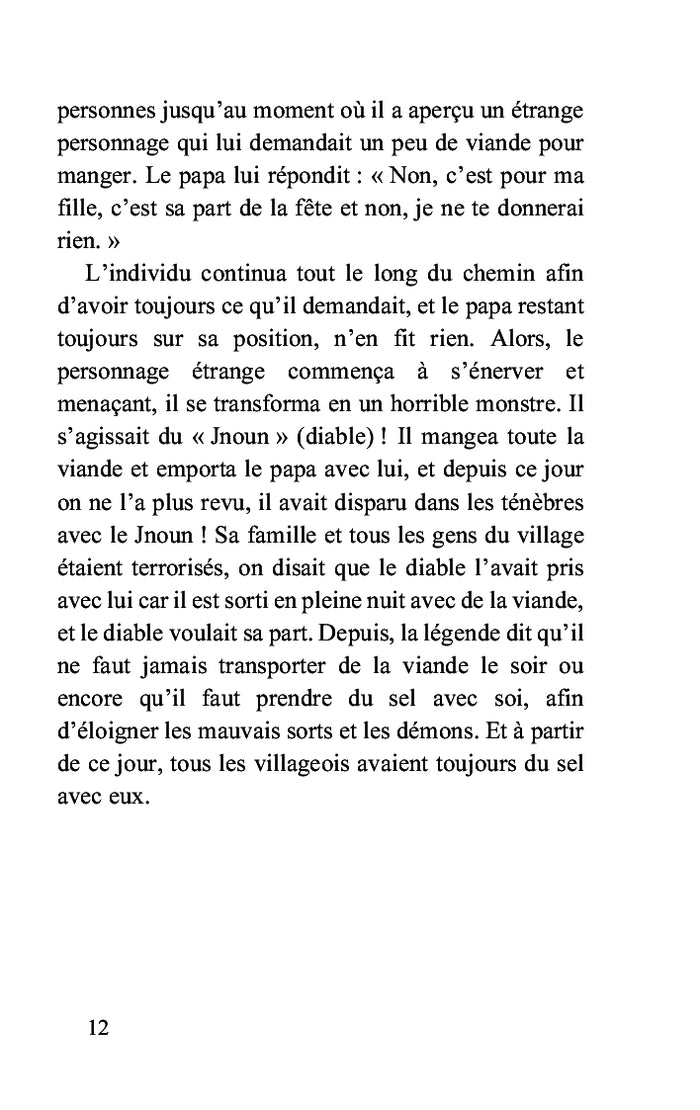 La petite fille de Lassac