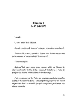 En attendant Homère