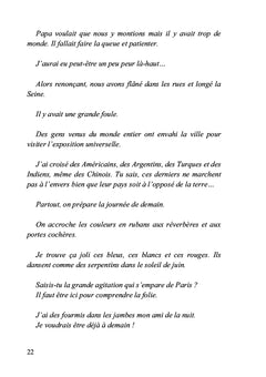 En attendant Homère
