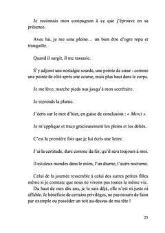 En attendant Homère