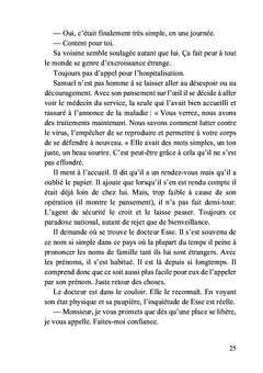 Le dey de l'hôpital