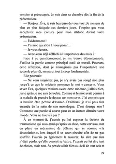 À présent, je me souviens