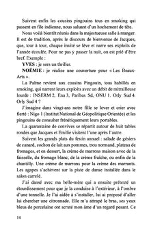 Suite mortelle