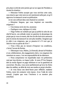 Suite mortelle