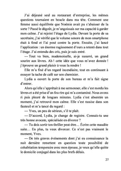 Suite mortelle