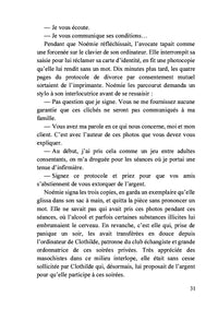 Suite mortelle
