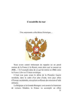 Mémoire à la gloire de Normandie-Niémen