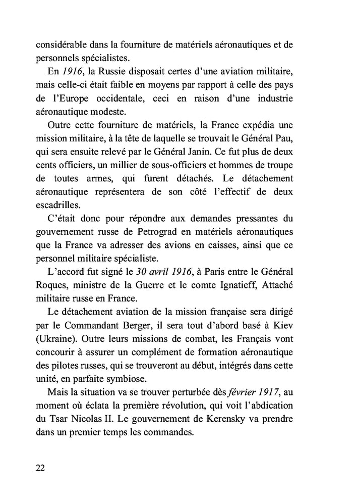 Mémoire à la gloire de Normandie-Niémen