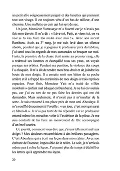 La route de l'eau Ji N'kilé