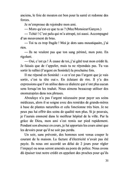 La route de l'eau Ji N'kilé