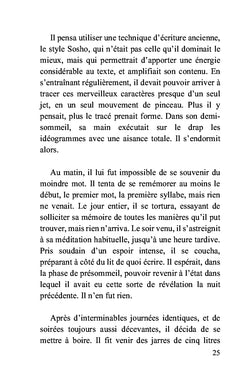 Le fer à repasser