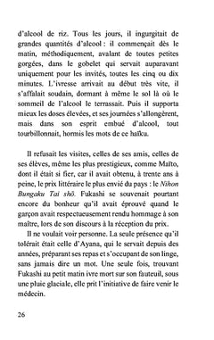 Le fer à repasser