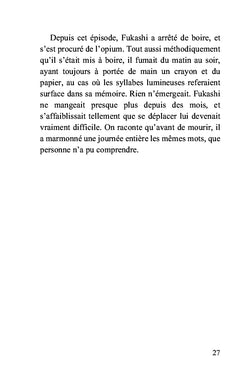 Le fer à repasser