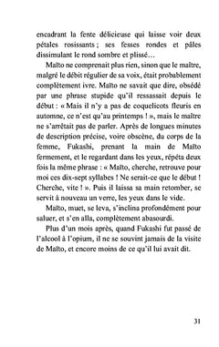 Le fer à repasser
