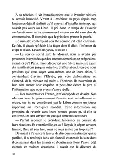 La mission miroir aux alouettes