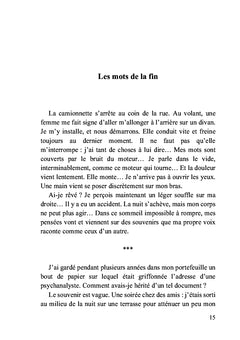 La clé du songe