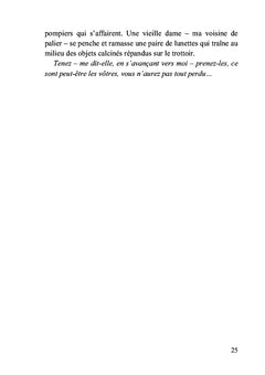 La clé du songe