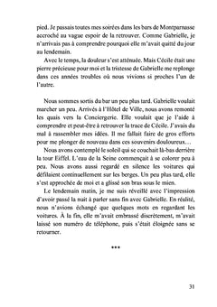 La clé du songe