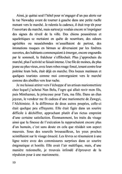 Les arcanes du lépidoptère