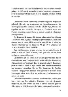 Zoubeïda