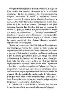 Éphémère