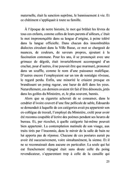 Et le patron du bureau de tabac a souri