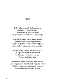 Variations poétiques