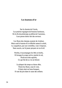 Variations poétiques
