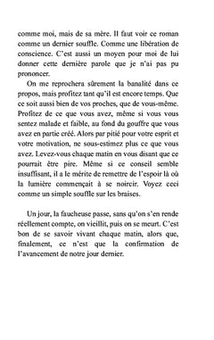 La nécrose