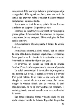 La nécrose