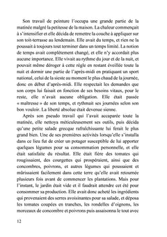 Nous sommes tous des passants