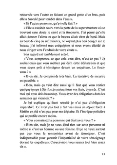La faute d'Olga