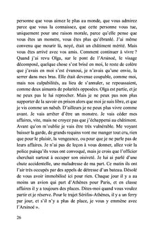 La faute d'Olga