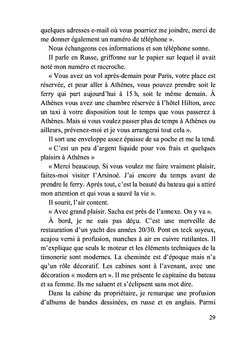 La faute d'Olga