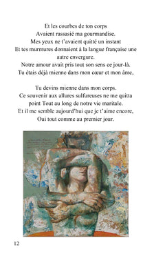 Mille vies