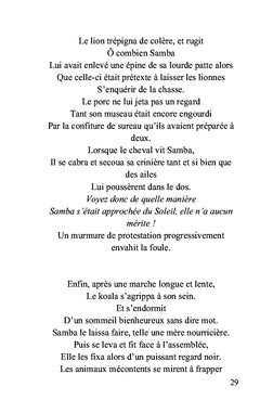 Mille vies