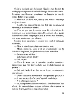 Un autre