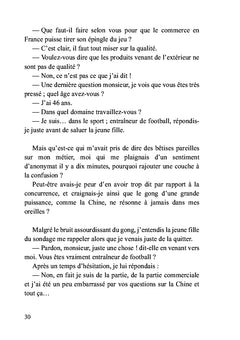 Un autre