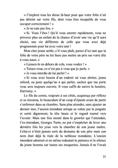 Enténébré