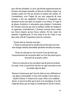 La sagesse du serpent