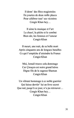 Poésies nomades et autres histoires...