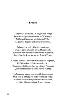 Dans la lave des Tempêtes