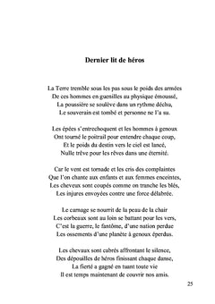 Dans la lave des Tempêtes