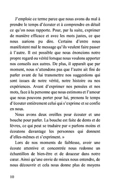 Les piliers de la sagesse