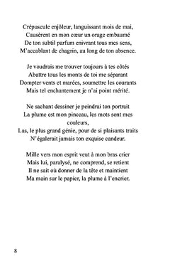 Les écrins