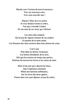 L'ombre du soleil
